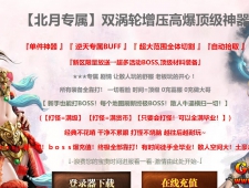[Gm�汾��]2025��7�±���ר����ְҵ��������|������ַ|�ֲ��ռ�|Gom����