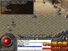 [Gm�汾��]2024��9�¶��쾫Ʒ��ʢ��������|ţħ����|��ħ����|�������