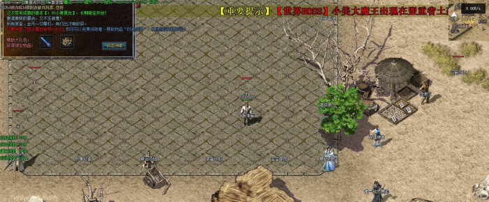 [Gm�汾��]2025��9��С��������ְҵ��������|���׺���|����ѩԭ|�������