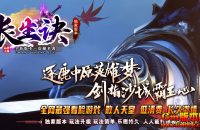 [Gm�汾��]2026��10���³�������ְҵ��������|ʯĹ�߲�|����ع�|Gom����