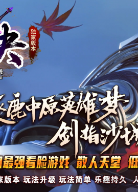 [Gm�汾��]2026��10���³�������ְҵ��������|ʯĹ�߲�|����ع�|Gom����