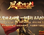 [Gm�汾��]2026��8�·��ƹ�����ְҵ��������|���ʥ��|���ص���|Gom����