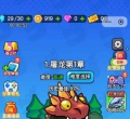 守夜防线-抖音微信小程序免广告小游戏支持安卓IOS打开即玩 attach_img