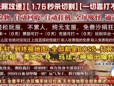 [Gm�汾��]2026��8�����޹��ٵ�ְҵ��������|��������|�����Թ�|Gom����