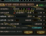 ���;�����̳GOM����ϵͳ