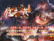 [Gm汾]20233ħ֮򻢻|ռǶ|ս|Gom