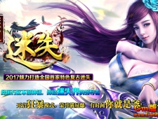 [Gm汾]20206ɫʧ|½||Hero