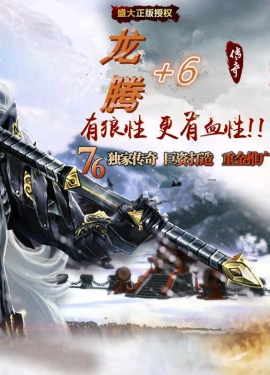 [Gm�汾��]2019��9��1.76��������+6С��Ʒ����汾|����ѩ��|ʧ�����|Gom����