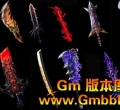 [Gm�汾��]�����ز�-12����������4