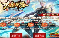 [Gm�汾��]2026��8��̫��������ְҵ��������|�ֲ�ɭ��|Ѱ���ᱦ|Gom����