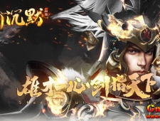 [Gm版本库]2024年10月天谕沉默三职业传奇服务端|游仙暗道|蚂蚁王国|Gee引擎