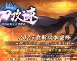 [Gm�汾��]2025��5�°Ե����ٵ�ְҵ��������|������Ԩ|ħ���̳|Gom����