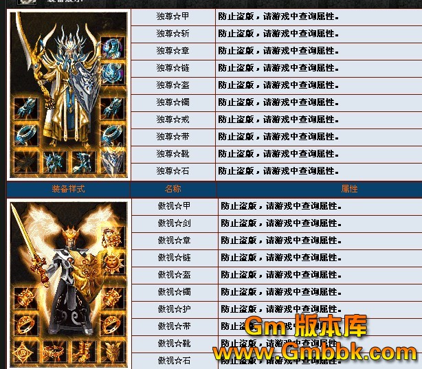 QQ截图20130314131413.jpg