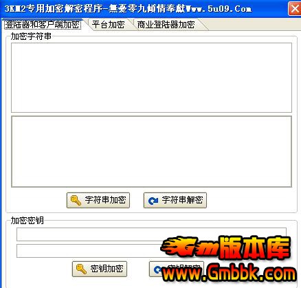 QQ截图20171110153709.jpg
