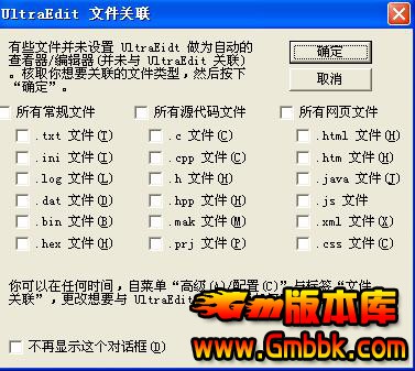 QQ截图20171113144328.jpg