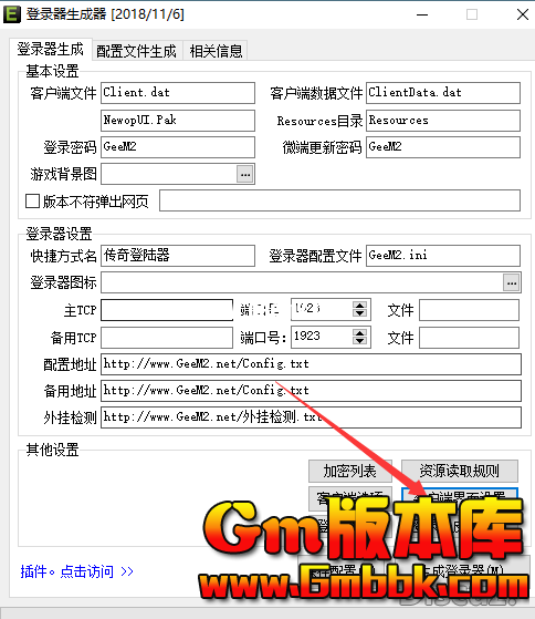 090416i32hqoggiy9iqq3h.png