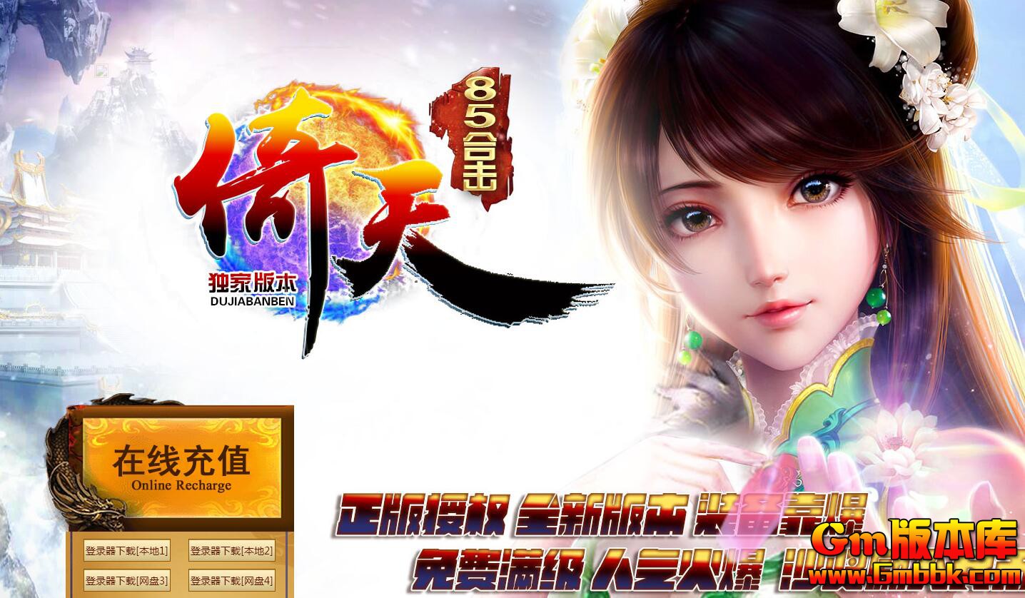 QQ截图20200120193012.jpg