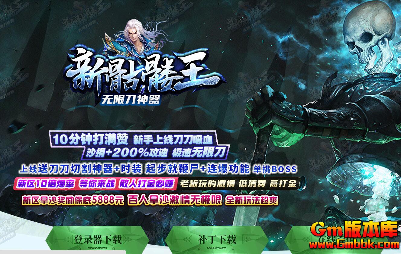 QQ截图20200511224158.jpg