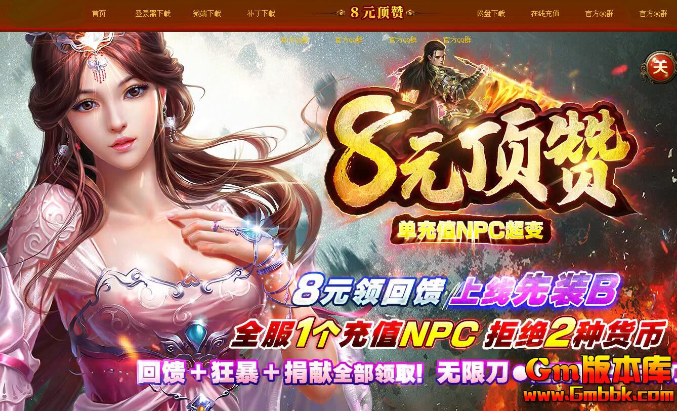 QQ截图20200629002020.jpg