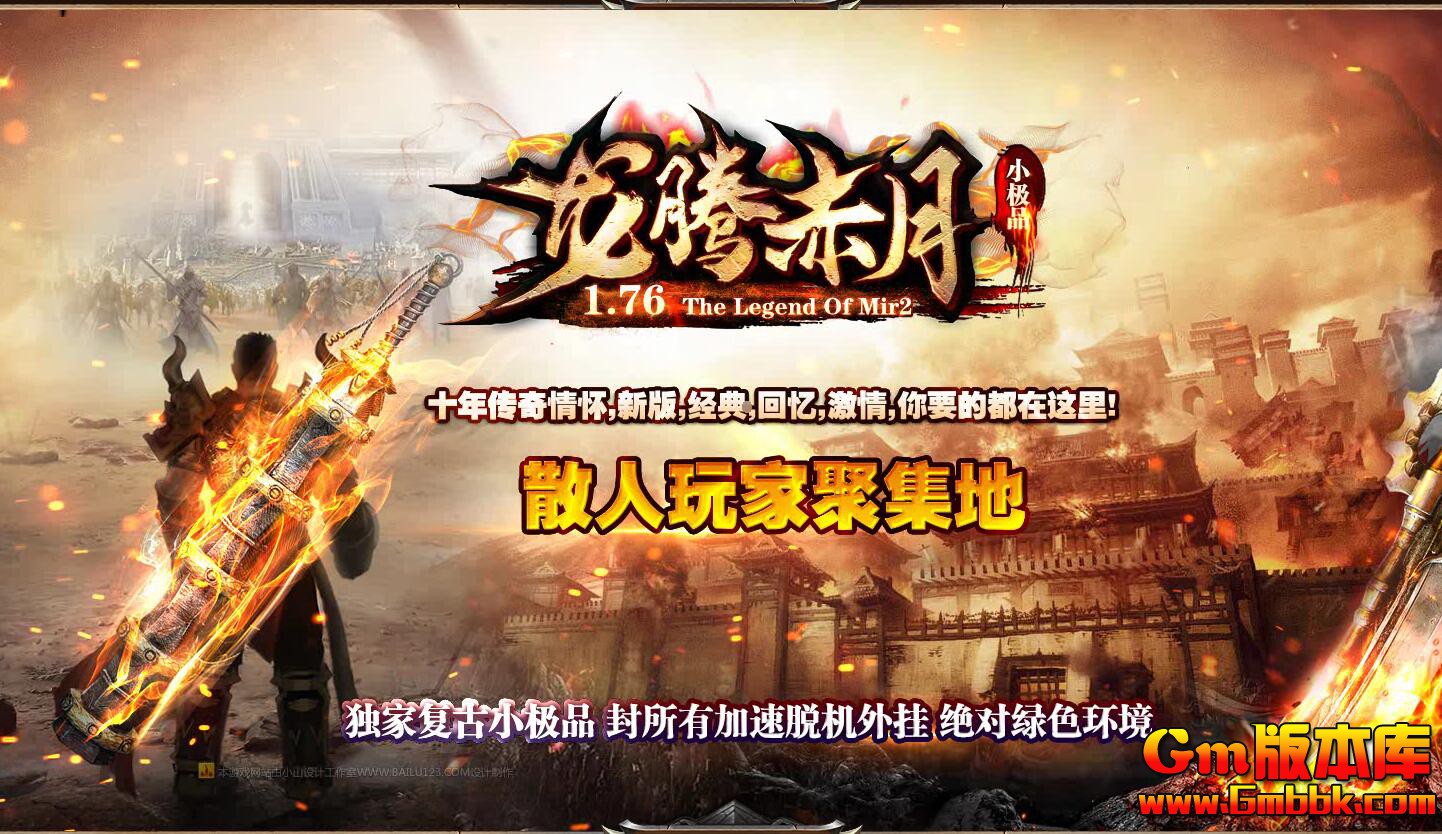 QQ截图20200902121510.jpg