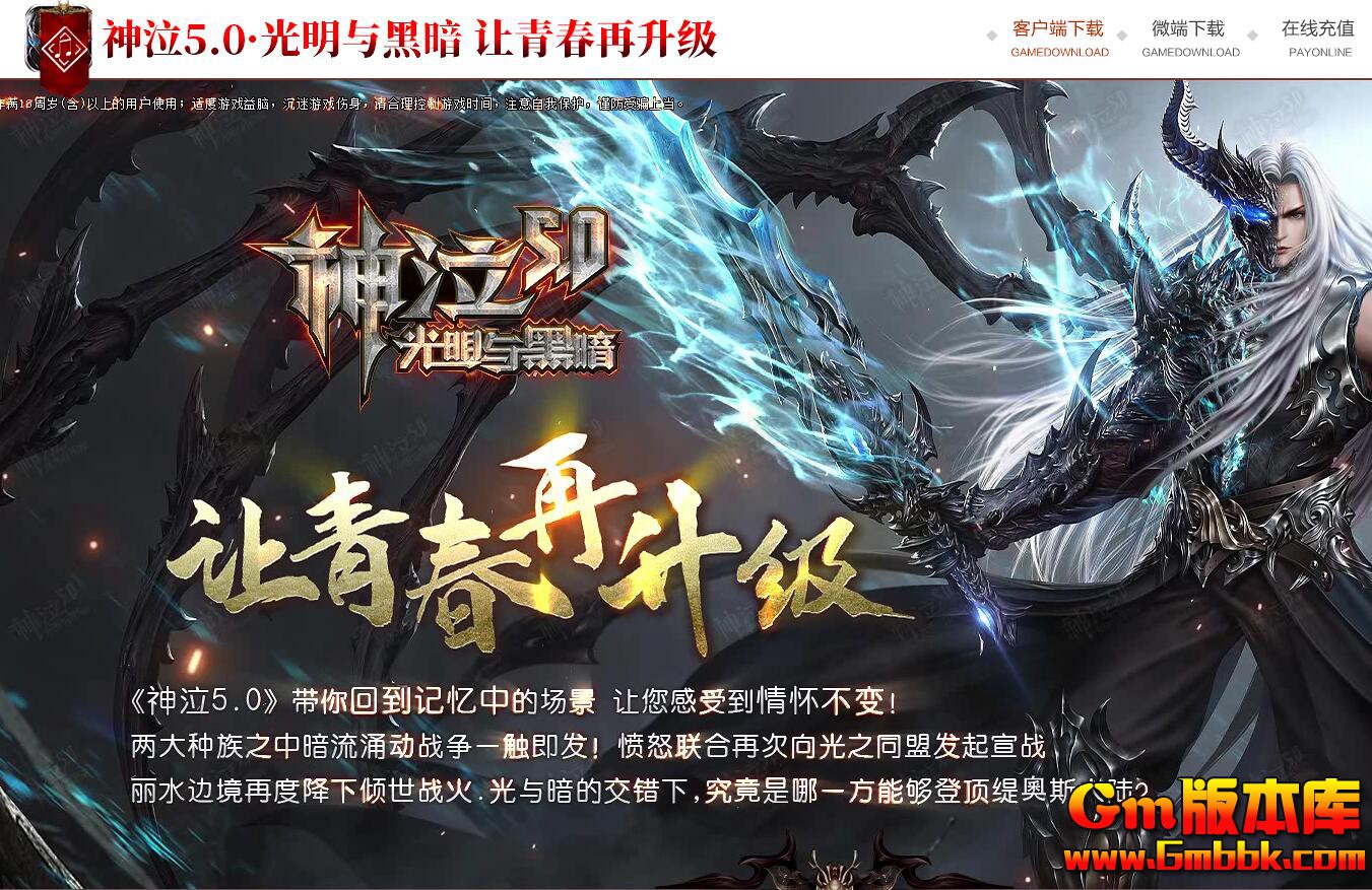 QQ截图20200915225020.jpg