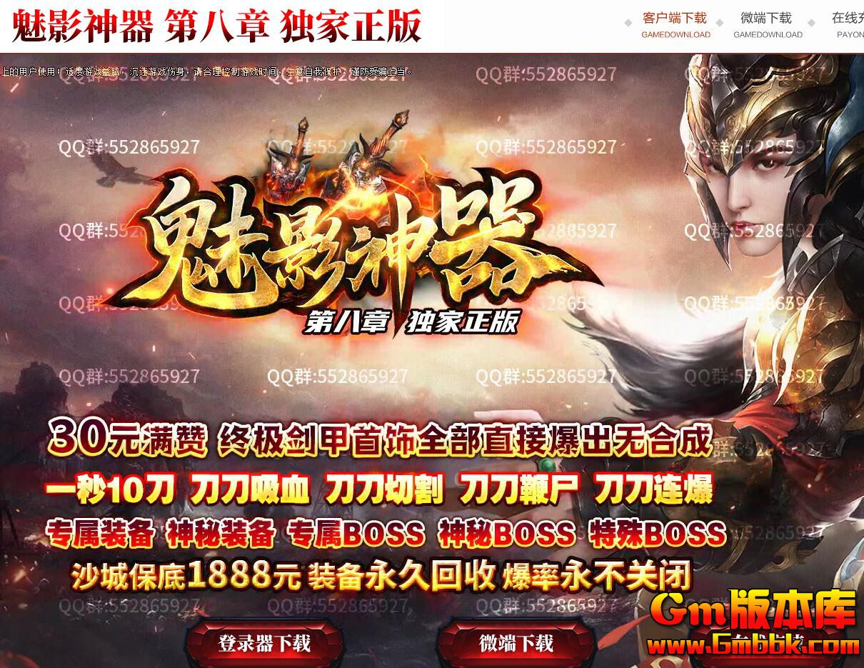 QQ截图20201203125718.jpg
