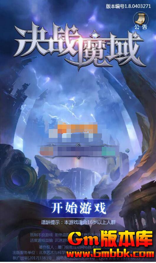 QQ截图20210223101658.jpg