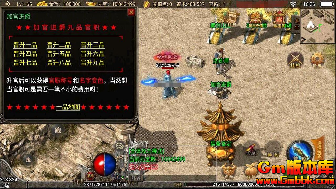 QQ截图20210316171943.jpg