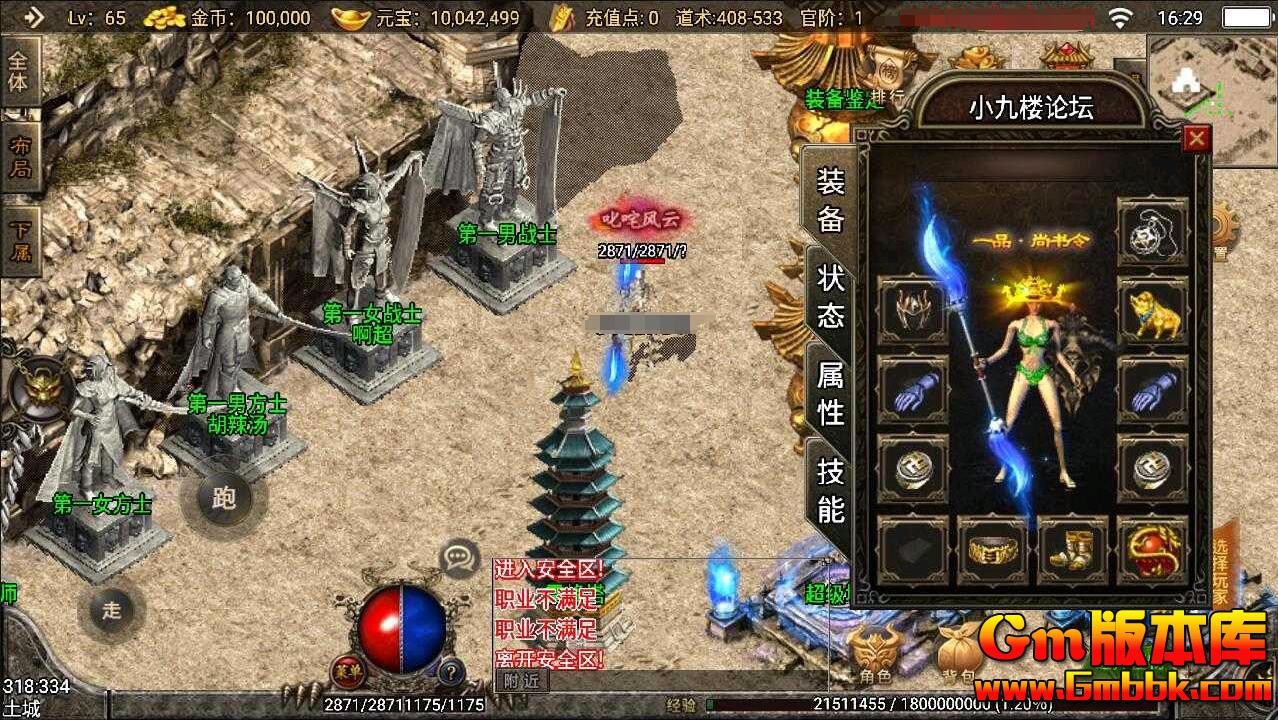 QQ截图20210316171959.jpg