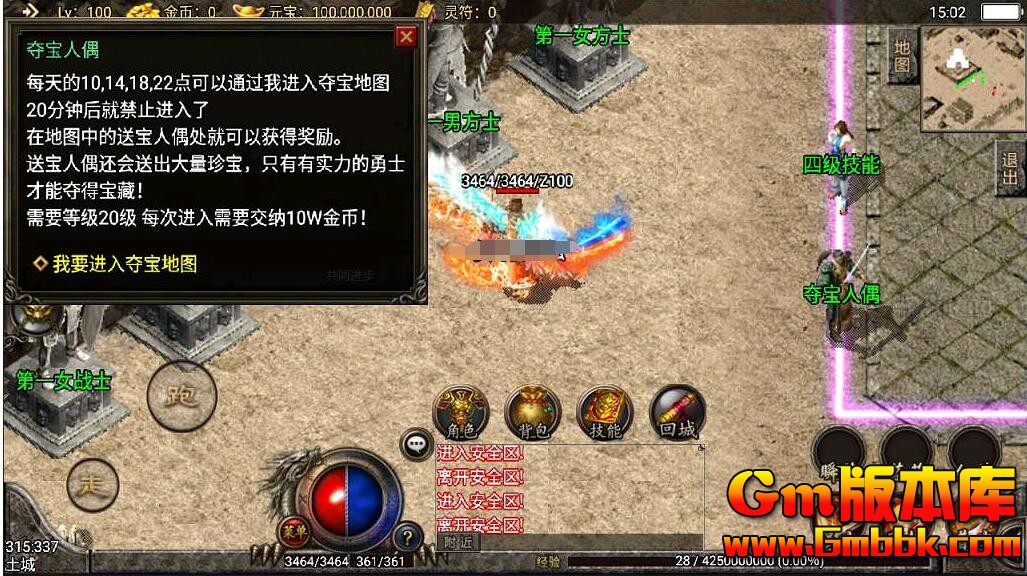 QQ截图20210316172708.jpg