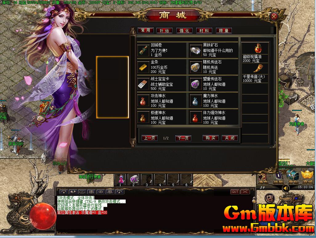 QQ截图20210317113330.jpg
