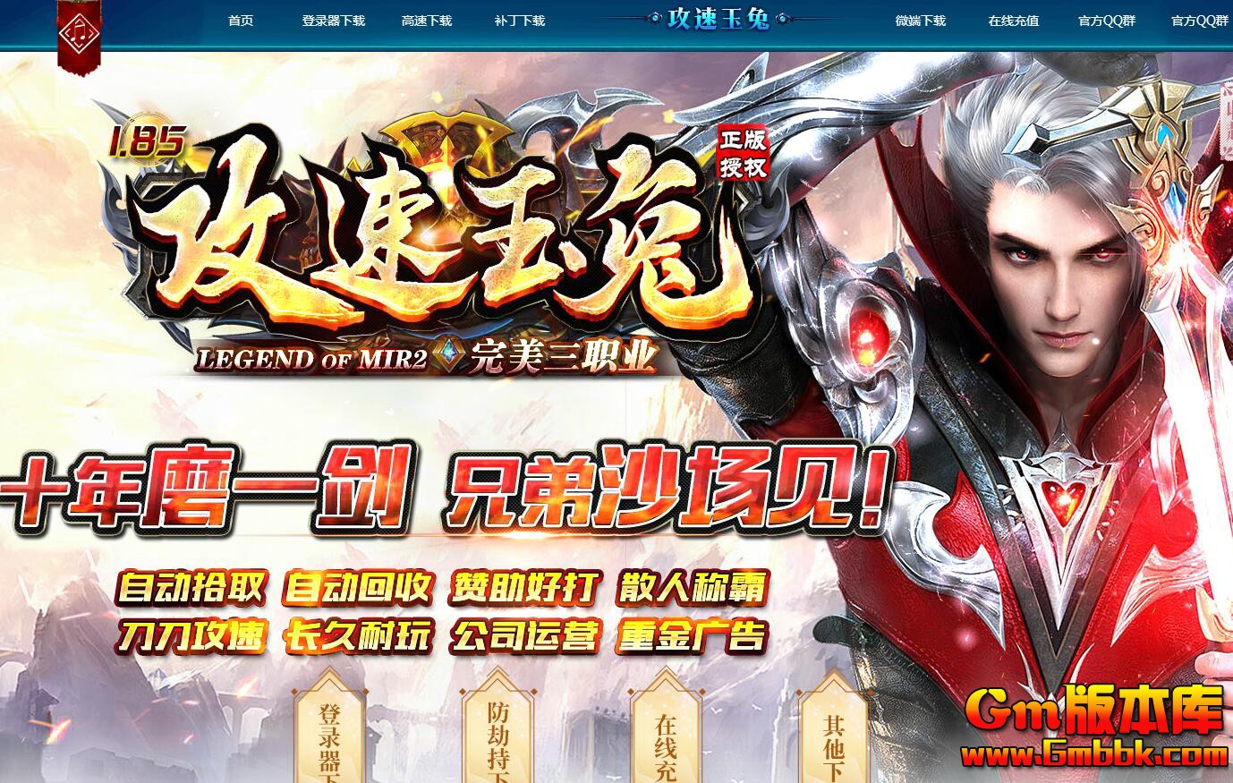 QQ截图20211222232608.jpg