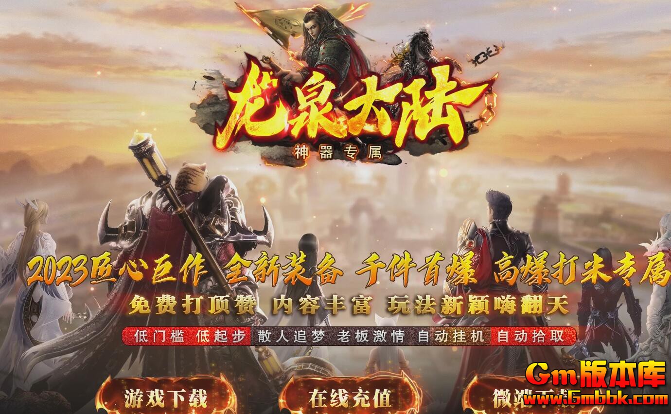 QQ截图20230826194823.jpg