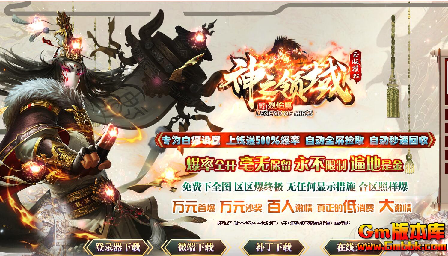 QQ截图20230905140927.jpg