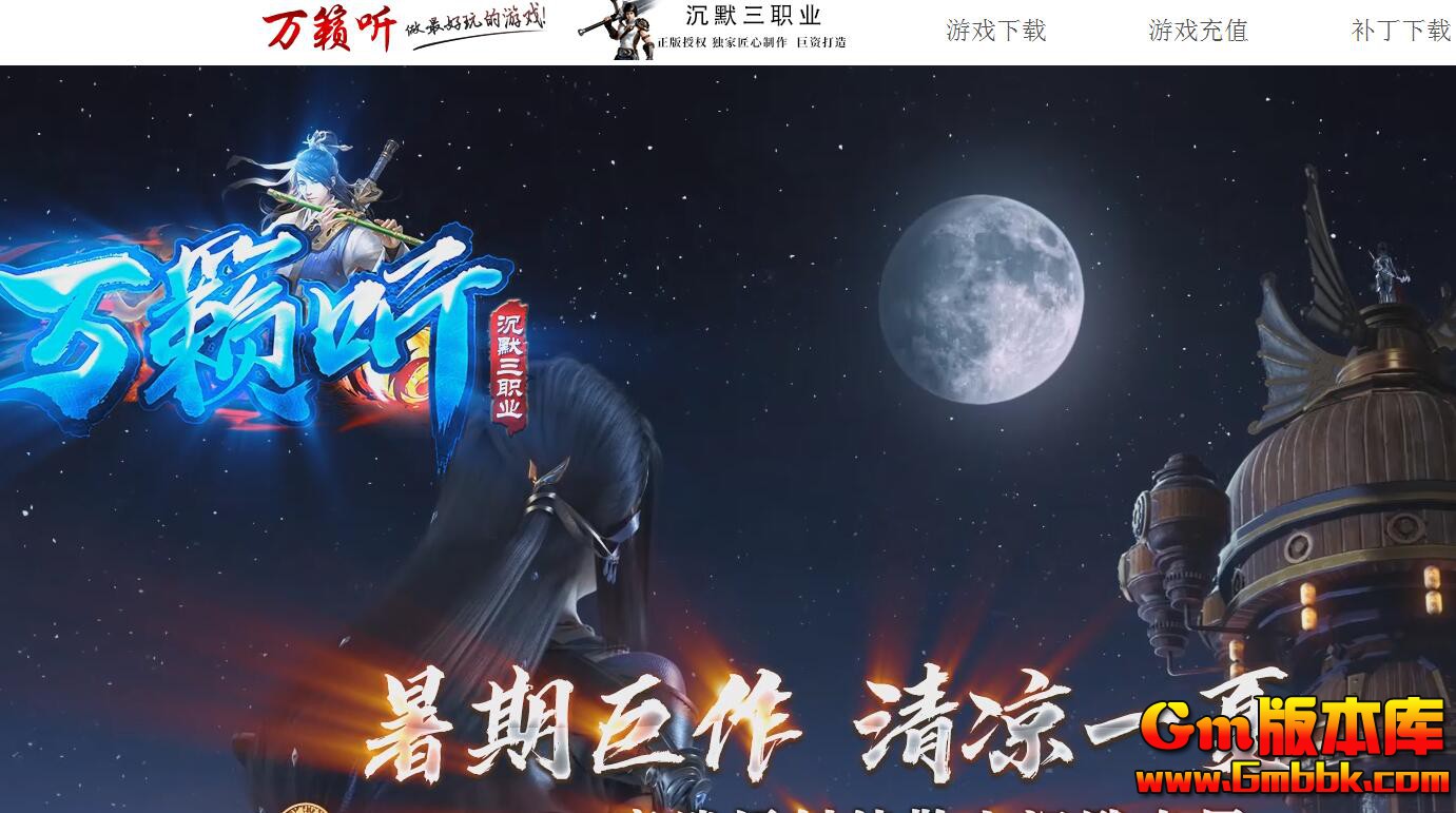 QQ截图20230908154125.jpg