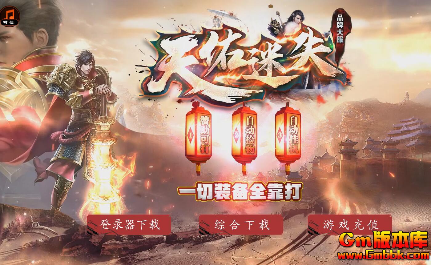 QQ截图20240904234129.jpg