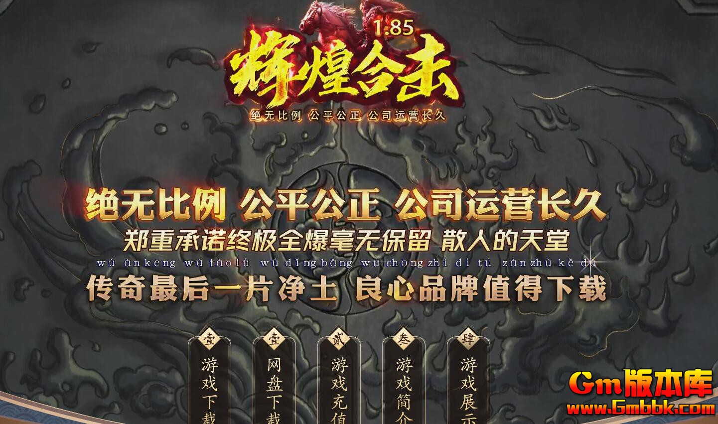 QQ截图20241028112423.jpg