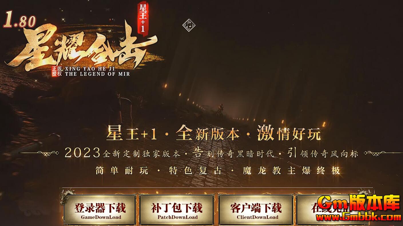 QQ截图20241028112618.jpg