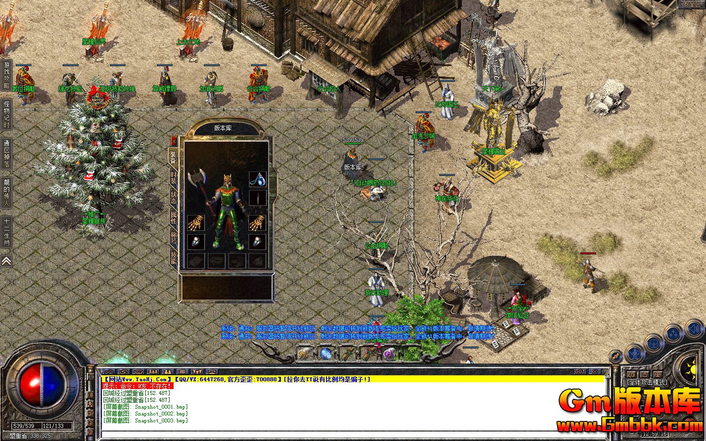 Snapshot_0004.jpg