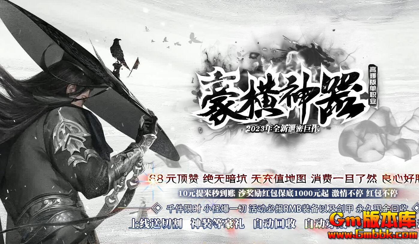 QQ截图20241028130422.jpg
