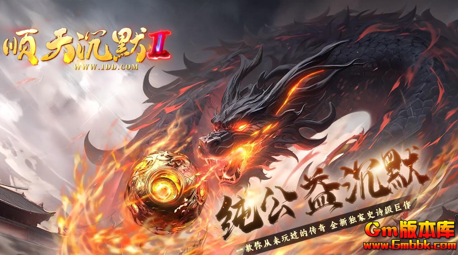 QQ截图20241030102812.jpg