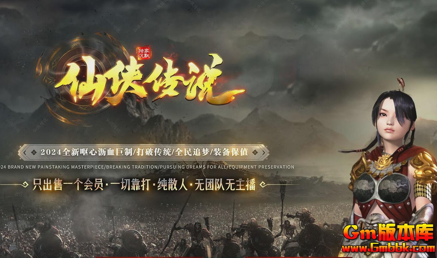 QQ截图20241030174934.jpg