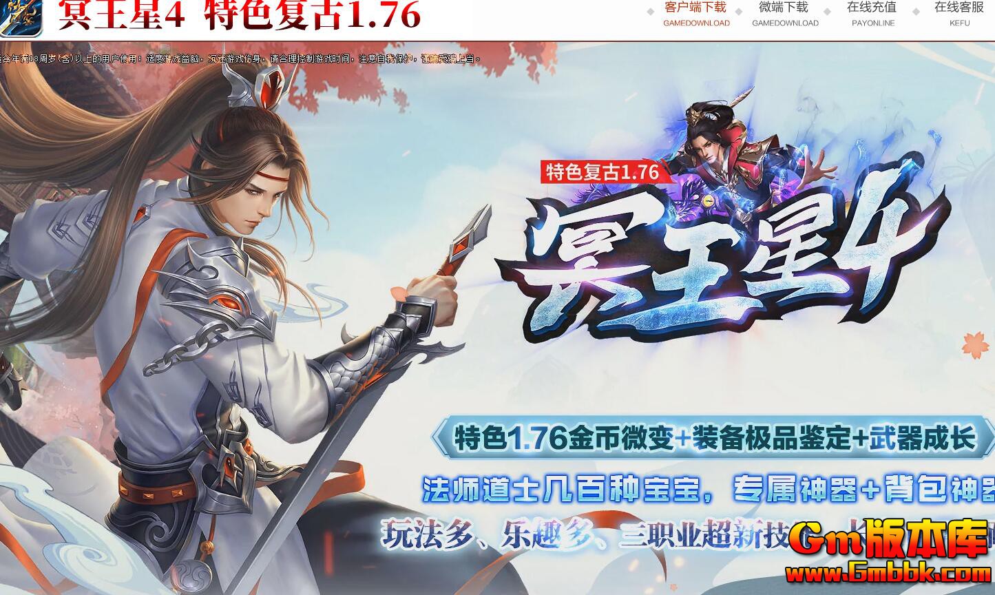 QQ截图20241031115329.jpg