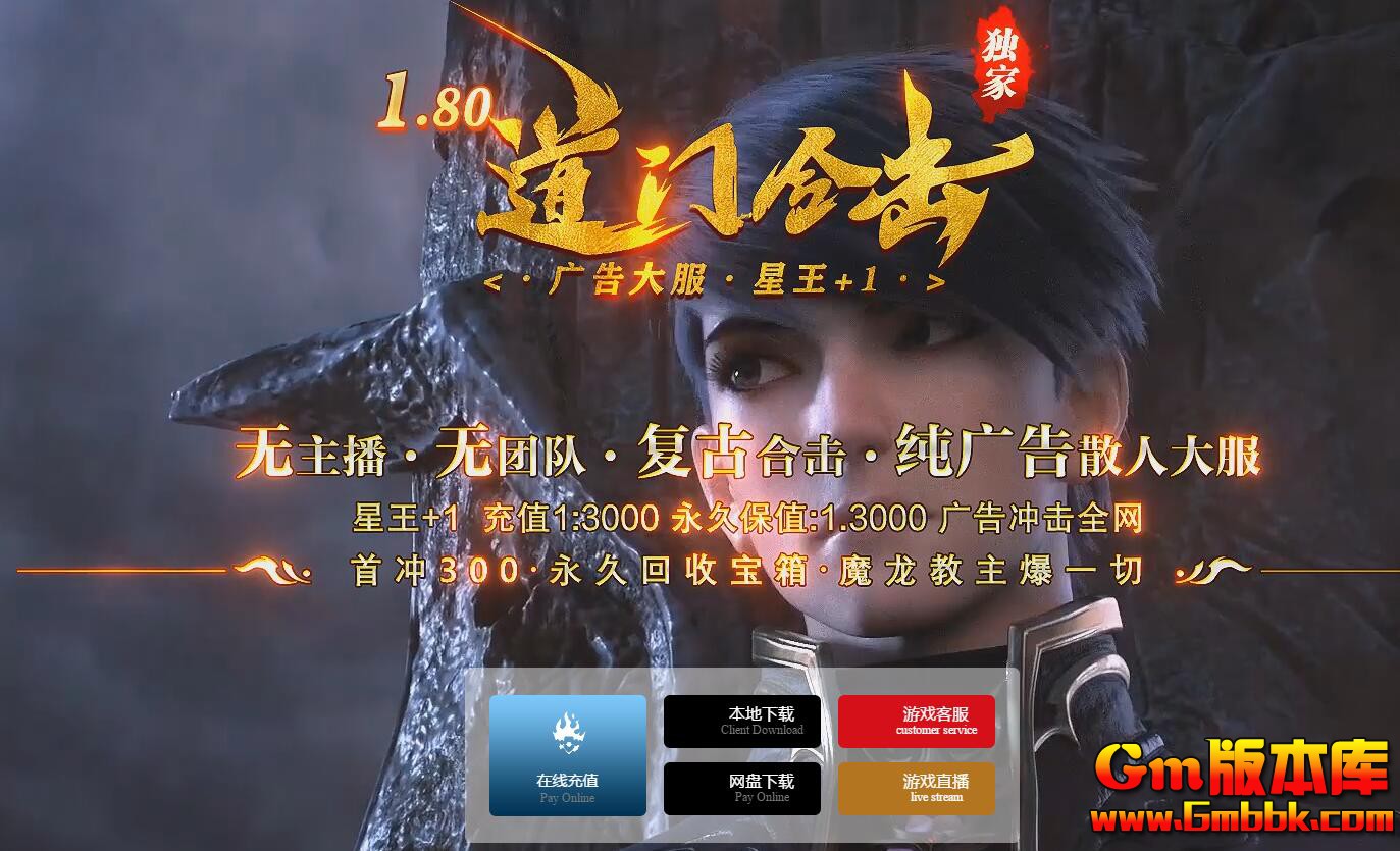 QQ截图20241103004537.jpg