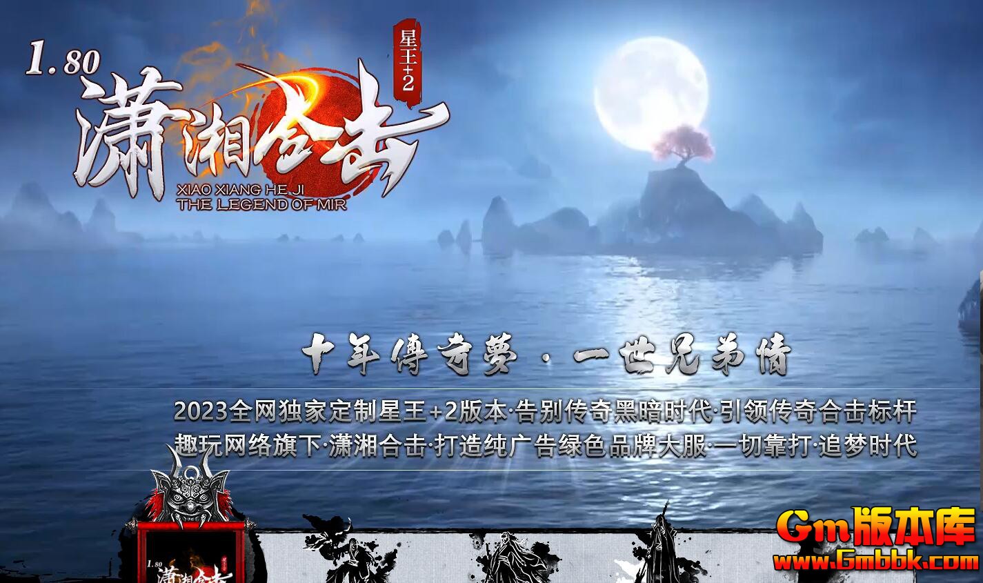 QQ截图20241105213443.jpg
