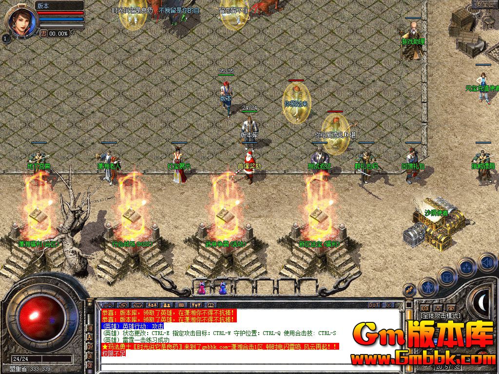 Snapshot_0001.jpg