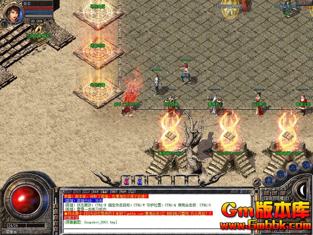 Snapshot_0002.jpg