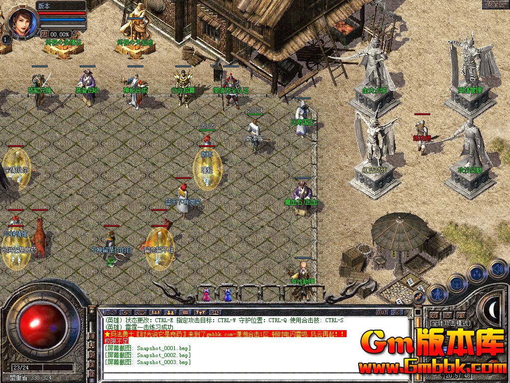 Snapshot_0004.jpg