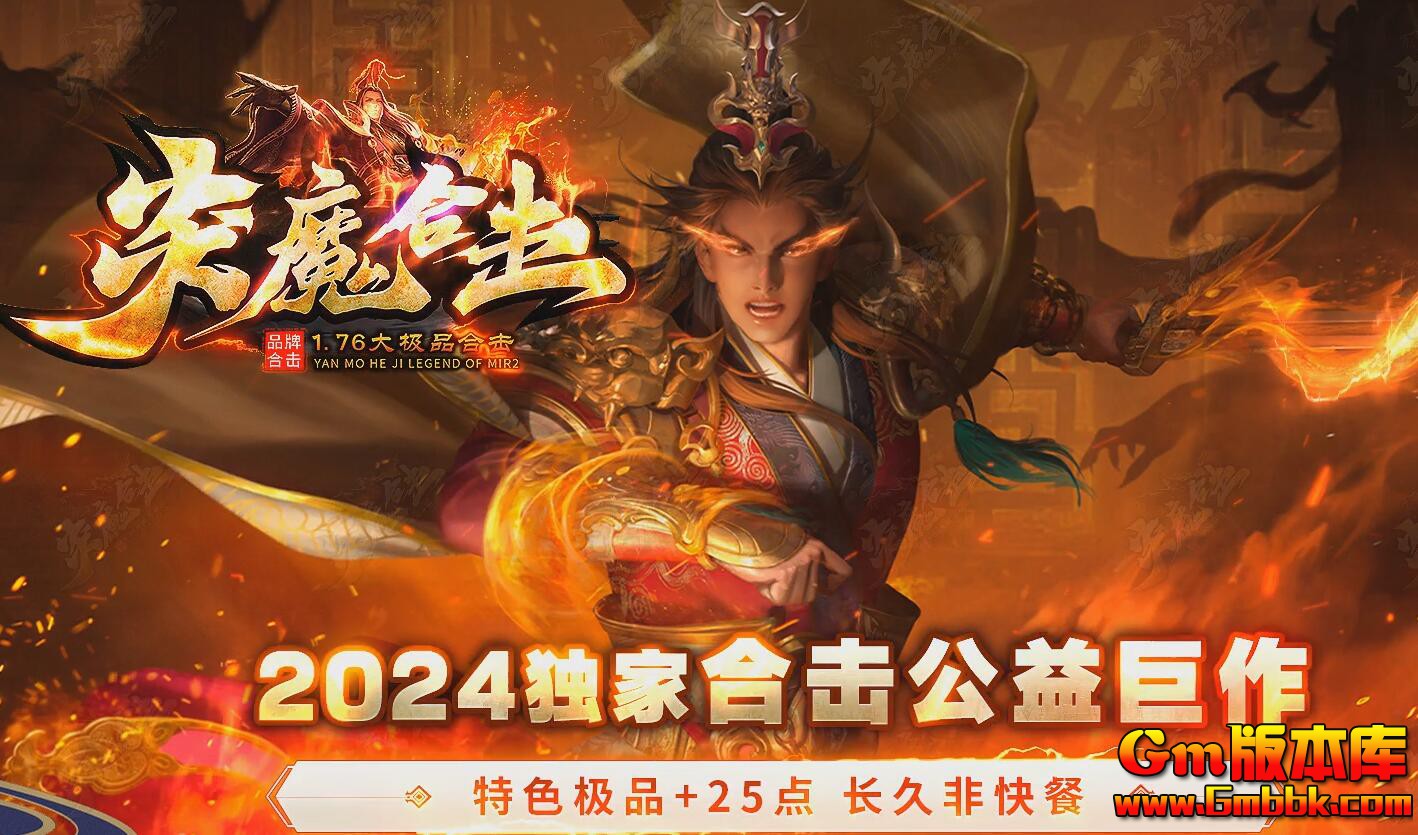 QQ截图20241105213514.jpg