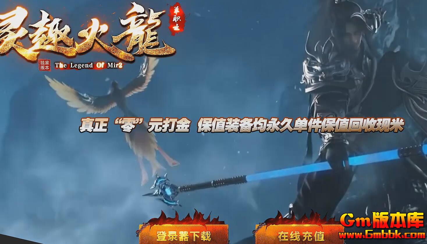 QQ截图20241106133009.jpg